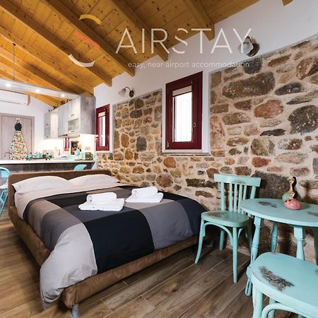 Orianna Apartment Airport By Airstay Spata  Ngoại thất bức ảnh