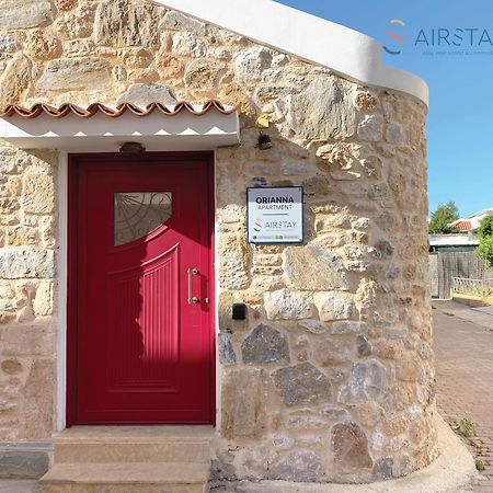 Orianna Apartment Airport By Airstay Spata  Ngoại thất bức ảnh